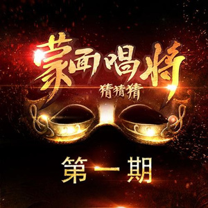 欧美18Vⅰdeos初次摘花
