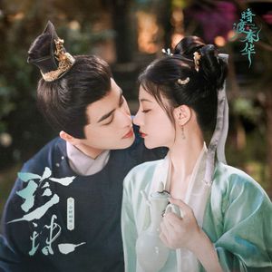 欧美18Vⅰdeos初次摘花
