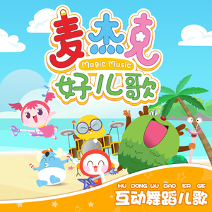 欧美18Vⅰdeos初次摘花
