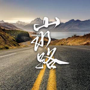 欧美18Vⅰdeos初次摘花
