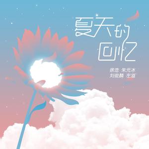 欧美18Vⅰdeos初次摘花
