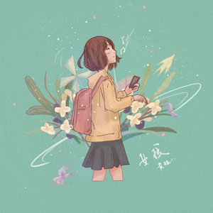 欧美18Vⅰdeos初次摘花
