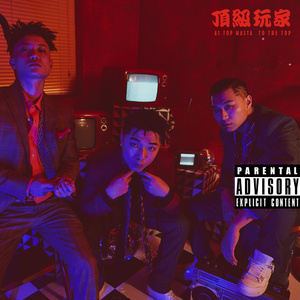 欧美18Vⅰdeos初次摘花
